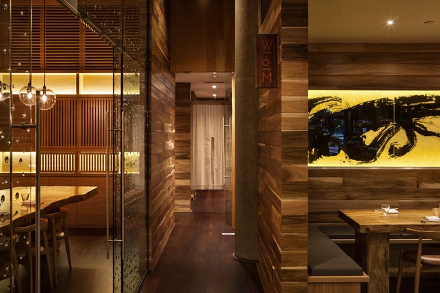 masu private dining room