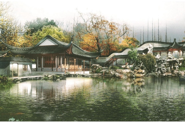 Dissertation on oriental gardening